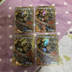 炎氷渦と鎮魂禍の決断 パーフェクトヴォルテックス シク シークレット