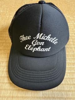 THEE MICHELLE GUN ELEPHANT キャップ　ツアーグッズ 黒 ミッシェルガンエレファント TOUR GOODS キャップ ブラック - メルカリ