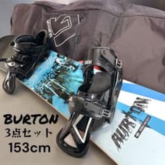 BURTON Custom 153cm スノーボード3点セット バインL ケース BURTON Custom 153cm スノーボード3点セット バインL ケース - メルカリ