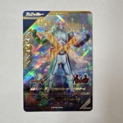 ガンバレジェンズ 仮面ライダーW サイクロンジョーカーエクストリーム LRのサムネイル