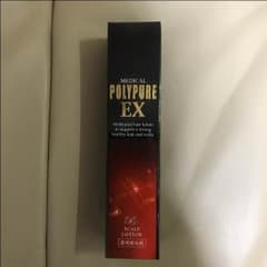 ポリピュアEX、ポリリンパワーEXのサムネイル