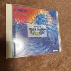 EPSON COLOR IMAGING LABO 2 本体のサムネイル