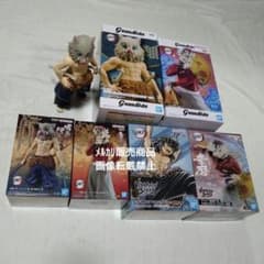 鬼滅の刃 嘴平伊之助 童磨 フィギュア Grandista VIBRATION