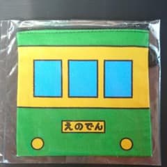 江ノ電 小銭入れのサムネイル