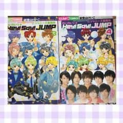 Hey! Say! JUMP  マンガのサムネイル