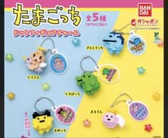 たまごっち ドットフィギュアチャーム ぎんじろっちのサムネイル