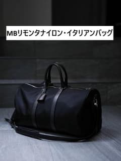 MB 