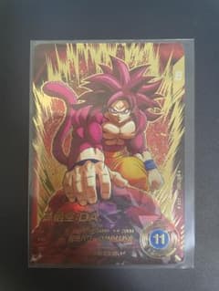 ドラゴンボールスーパーダイバーズ　SDV7-050 孫悟空:DA パラレルのサムネイル