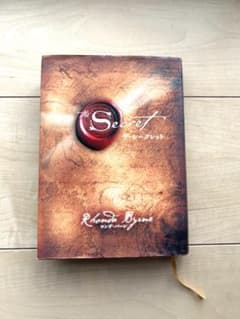 The Secret 日本語版 Rhonda Byrneのサムネイル