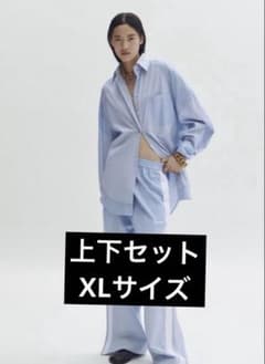 STELLA MCCARTNEY H&M オーバーサイズポプリンセットアップ - メルカリ