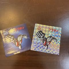 ウルトラマン シール 2枚セットのサムネイル