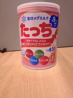 雪印メグミルク たっち 粉ミルク 830gのサムネイル