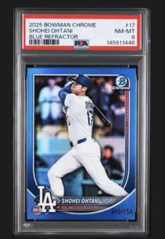 2025 Bowman Chrome 大谷翔平150シリ PSA8 - メルカリ