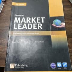 Market Leader 3rd editioのサムネイル