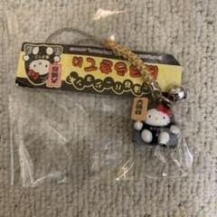 ご当地キティちゃん 大涌谷限定ストラップ - メルカリ