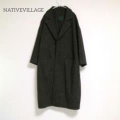 ガサ⭐︎NATIVEVILLAGE⭐︎ロングコート⭐︎ヘリンボーン⭐︎日本製 