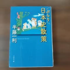 Rum様 リクエスト 2点 まとめ商品のサムネイル