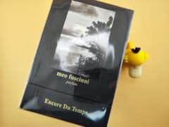 断捨離 Meo Fusciuni アンコードゥトン｜残された時間 100ml - メルカリ