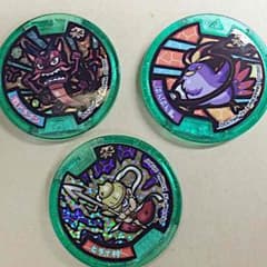 妖怪ウォッチ 妖怪メダル QR未登録のサムネイル