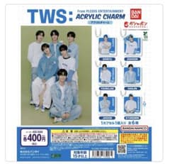 TWS アクリルチャーム DOHOONのサムネイル