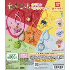 たまごっち カラフルマルチチャーム ふらわっちのサムネイル