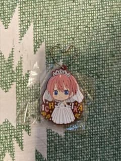 五等分の花嫁 一花 ラバーキーホルダーのサムネイル