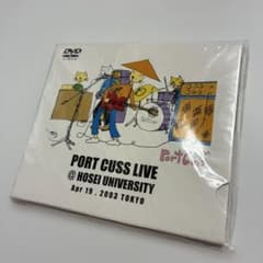 PORT CUSS LIVE @ HOSEI UNIVERSITY - メルカリ