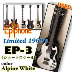 USED Epiphone ショートスケール EB-3 アルピンホワイトのサムネイル