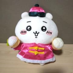ちいかわ飯店　ぬいぐるみ　ちいかわのサムネイル