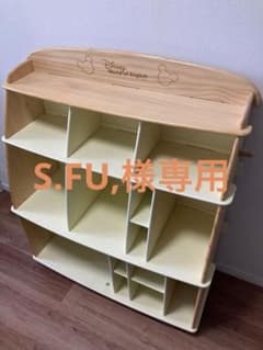 S.FU,様専用】ディズニー英語システム DWE 棚 - メルカリ