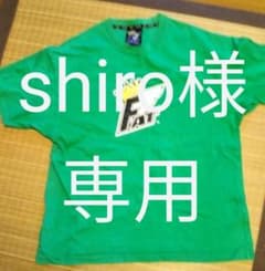FAT グリーン&イエローTシャツのサムネイル