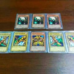 遊戯王 エクゾディアのサムネイル