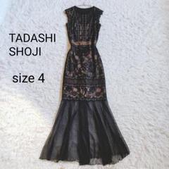 極美品]TADASHI SHOJI マーメイドチュールレース ロングドレス