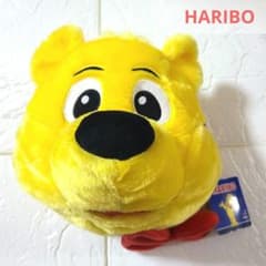 【タグ付】HARIBO ハリボー ぬいぐるみショルダーバッグ　ラウンドワン限定