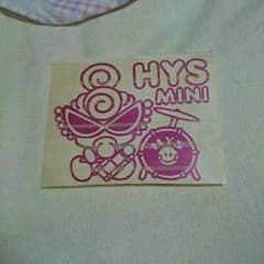 のえるさん専用☆のサムネイル