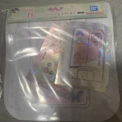 프리큐어 H상 지퍼 가방 & 스티커