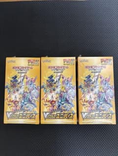 Vスターユニバース【シュリンク付き】のサムネイル
