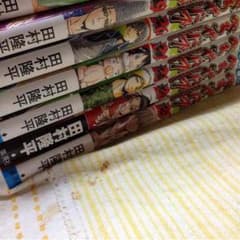 taeyeon_ssプロフ必読！さん専用のサムネイル
