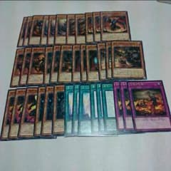 遊戯王 彼岸 デッキ パーツのサムネイル
