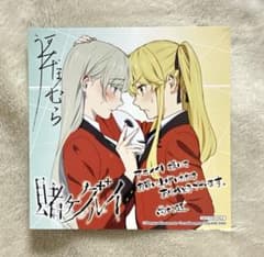 【匿名配送】賭ケグルイ BOOK EXPRESS店舗購入特典　副会長 賭ケグルイ 早乙女芽亜里 副会長 桃喰リリカ アニメイト 特典カード
