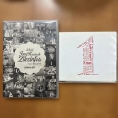 チャン・グンソク DVD2枚セット 非売品 - メルカリ