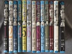 DEATH NOTE 全巻セット 1-13巻のサムネイル