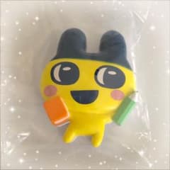 たまごっち　ガチャガチャ　はさむんです。まめっちのサムネイル