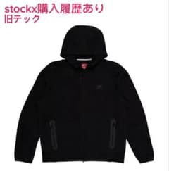 【NIKE】メンズテックフリース　ブラック　廃盤のサムネイル