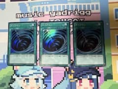 遊戯王 サイクロン スーパーレア ST13-JPV12 3枚セット - メルカリ