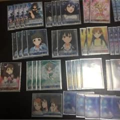 ヴァイストラプリのサムネイル