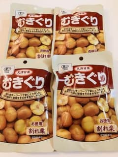 オーガニック 有機天津甘栗 むきぐり 60g 割れ栗　4個セットのサムネイル
