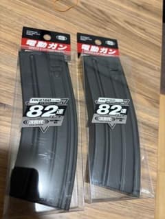 HK416D 82連次世代用マガジン 2個セット - メルカリ