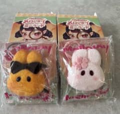 Mellojoy メロジョイ ミニランド スクイーズ 2種セット うさぎ - メルカリ