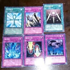 もりっく様専用 確認お願いします！のサムネイル